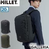 正規品 ミレー リュック | ギャレリア Bag＆Luggage | 詳細画像1 