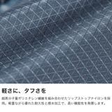 正規品ミレー リュック MILLET | ギャレリア Bag&Luggage | 詳細画像3