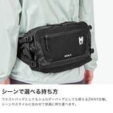 正規品 ミレー ウエストバッグ | ギャレリア Bag&Luggage | 詳細画像5