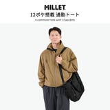 正規品 ミレー トートバッグ | ギャレリア Bag&Luggage | 詳細画像2