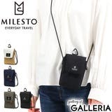 ミレスト ポーチ MILESTO | ギャレリア Bag＆Luggage | 詳細画像1 