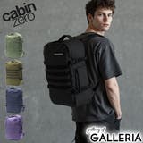 正規品 キャビンゼロ リュック | ギャレリア Bag&Luggage | 詳細画像1