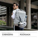 正規品 キャビンゼロ リュック | ギャレリア Bag&Luggage | 詳細画像2