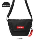 ショルダーバッグ MILKFED メッセンジャーバッグ | ギャレリア Bag＆Luggage | 詳細画像3 