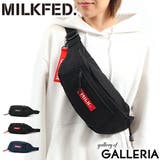 ミルクフェド バッグ MILKFED | ギャレリア Bag＆Luggage | 詳細画像1 
