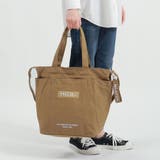 ベージュxベージュ | ミルクフェド 2WAYトート MILKFED | ギャレリア Bag＆Luggage