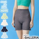 メリ ヤ ク― | ギャレリア Bag＆Luggage | 詳細画像1 