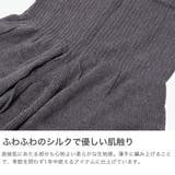 メリ ヤ ク― | ギャレリア Bag＆Luggage | 詳細画像3 