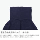 メリ ヤ ク― | ギャレリア Bag＆Luggage | 詳細画像4 