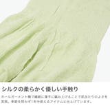 メリ ヤ ク― | ギャレリア Bag＆Luggage | 詳細画像3 