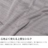 メリ ヤ ク― | ギャレリア Bag＆Luggage | 詳細画像3 