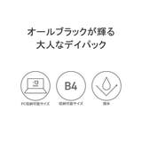 マキャベリック リュック MAKAVELIC | ギャレリア Bag＆Luggage | 詳細画像4 