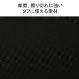 マキャベリック リュック MAKAVELIC | ギャレリア Bag＆Luggage | 詳細画像8 