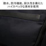 マキャベリック リュック MAKAVELIC | ギャレリア Bag＆Luggage | 詳細画像11 