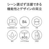 マキャベリック リュック MAKAVELIC | ギャレリア Bag＆Luggage | 詳細画像7 