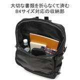 マキャベリック リュック MAKAVELIC | ギャレリア Bag＆Luggage | 詳細画像8 