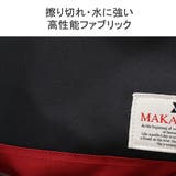 マキャベリック リュック MAKAVELIC | ギャレリア Bag＆Luggage | 詳細画像10 