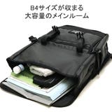 マキャベリック リュック 大容量 | ギャレリア Bag＆Luggage | 詳細画像11 