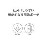 【正規品】マキャベリック ポーチ メンズ | ギャレリア Bag&Luggage | 詳細画像3