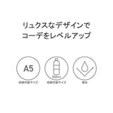 正規品 マキャベリック ショルダーバッグ | ギャレリア Bag＆Luggage | 詳細画像7 