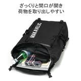 マキャベリック リュック MAKAVELIC | ギャレリア Bag＆Luggage | 詳細画像8 