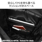 マキャベリック リュック MAKAVELIC | ギャレリア Bag＆Luggage | 詳細画像9 