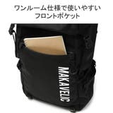 マキャベリック リュック MAKAVELIC | ギャレリア Bag＆Luggage | 詳細画像10 