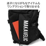 マキャベリック リュック MAKAVELIC | ギャレリア Bag＆Luggage | 詳細画像10 