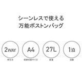 マキャベリック ボストンバッグ MAKAVELIC | ギャレリア Bag&Luggage | 詳細画像7