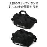 マキャベリック ボストンバッグ MAKAVELIC | ギャレリア Bag&Luggage | 詳細画像9