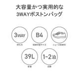 マキャベリック ボストンバッグ MAKAVELIC | ギャレリア Bag&Luggage | 詳細画像7