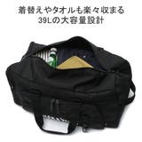 マキャベリック ボストンバッグ MAKAVELIC | ギャレリア Bag&Luggage | 詳細画像8