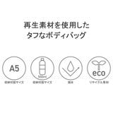 マキャベリック ボディバッグ メンズ | ギャレリア Bag＆Luggage | 詳細画像7 