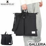 【正規品】マキャベリック トートバッグ メンズ | ギャレリア Bag&Luggage | 詳細画像1