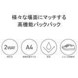 マキャベリック リュック メンズ | ギャレリア Bag&Luggage | 詳細画像6