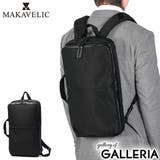 【正規品】マキャベリック リュック メンズ | ギャレリア Bag＆Luggage | 詳細画像1 
