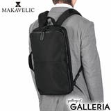 【正規品】マキャベリック リュック メンズ | ギャレリア Bag＆Luggage | 詳細画像19 