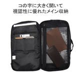 【正規品】マキャベリック リュック メンズ | ギャレリア Bag＆Luggage | 詳細画像8 