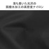 【正規品】マキャベリック リュック メンズ | ギャレリア Bag&Luggage | 詳細画像10