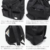 正規品 マキャベリック リュック | ギャレリア Bag&Luggage | 詳細画像5