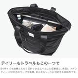 正規品 マキャベリック トートバッグ | ギャレリア Bag＆Luggage | 詳細画像3 