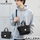 正規品 マキャベリック トートバッグ | ギャレリア Bag＆Luggage | 詳細画像1 