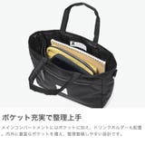 正規品 マキャベリック トートバッグ | ギャレリア Bag＆Luggage | 詳細画像3 