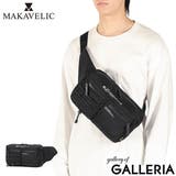 正規品 マキャベリック ウエストバッグ | ギャレリア Bag＆Luggage | 詳細画像1 