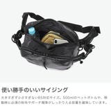 正規品 マキャベリック ウエストバッグ | ギャレリア Bag&Luggage | 詳細画像3