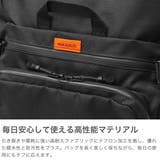 正規品 マキャベリック リュック | ギャレリア Bag&Luggage | 詳細画像4