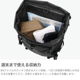 正規品 マキャベリック リュック | ギャレリア Bag＆Luggage | 詳細画像3 