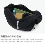 正規品 マキャベリック ショルダーバッグ | ギャレリア Bag＆Luggage | 詳細画像4 