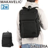正規品 マキャベリック リュック | ギャレリア Bag＆Luggage | 詳細画像1 