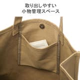 ミルクフェド トートバッグ レディース | ギャレリア Bag&Luggage | 詳細画像7